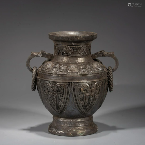 A Chinese Silver Ritual Wine Vessel, Western Zhou