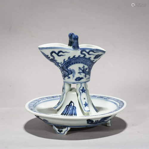 A Chinese Blue And White Dragon Jue-shaped Cup, Mark