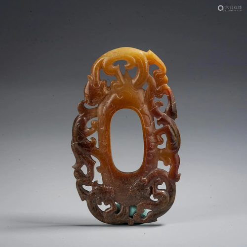 A Chinese Yellow Jade Dragon-Shaped Pendant,Han Dynasty