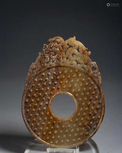 A Chinese Jade Dragon Disc , Han Dynasty