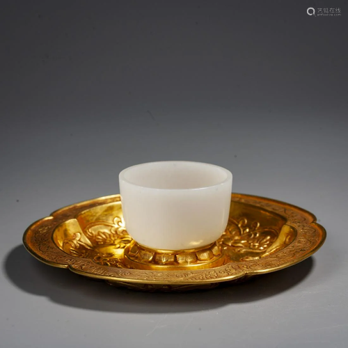 A Chinese Silver Gilt White Jade Cup and Holder