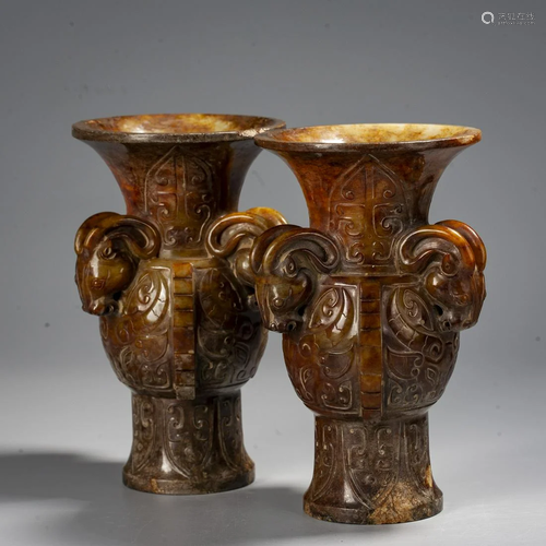 A Pair of Chinese White Jade Vessels, Hang Dynasty