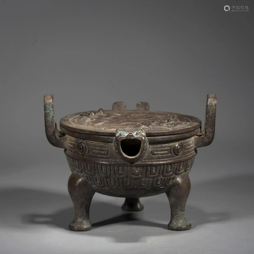 A Chinese Silver Vessel , Western Zhou Dynasty