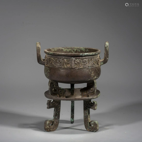 A Chinese Bronze Vessel , Western Zhou Dynasty