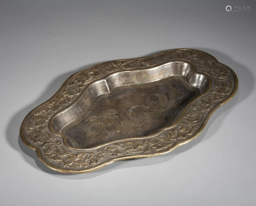 A Chinese Gilt-Silver Plate,Qing Dynasty