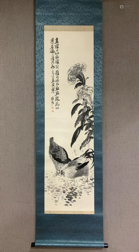 Chen Shizeng Scroll Painting