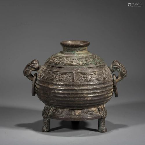 A Chinese Silver Serving Vessel, Western Zhou Dynasty