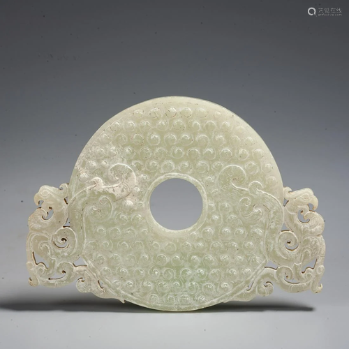 A Chinese Jade Disc , Han Dynasty