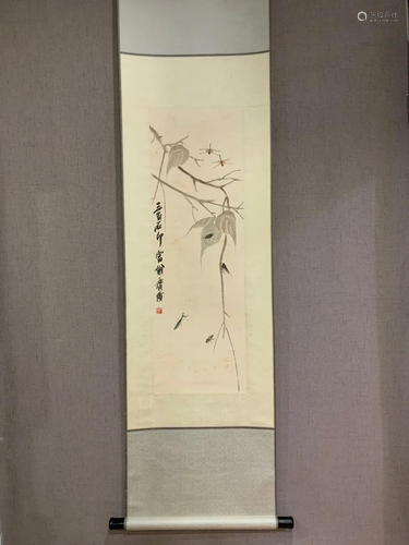 Qi Baishi Animal and Plant