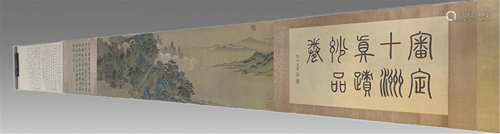 Qiu Ying Landscape Scroll Painting