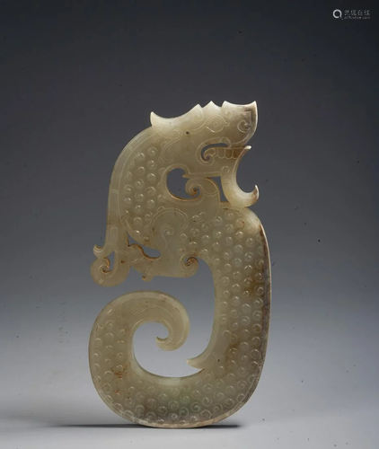 A Chinese Jade Dragon-Shaped Pendant, Han Dynasty