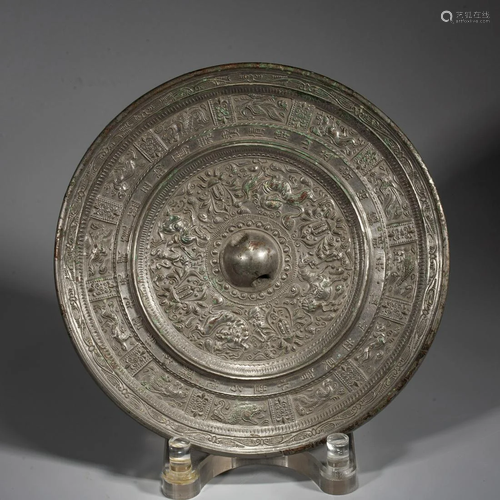 A Chinese Bronze Mirror,Sui Dynasty