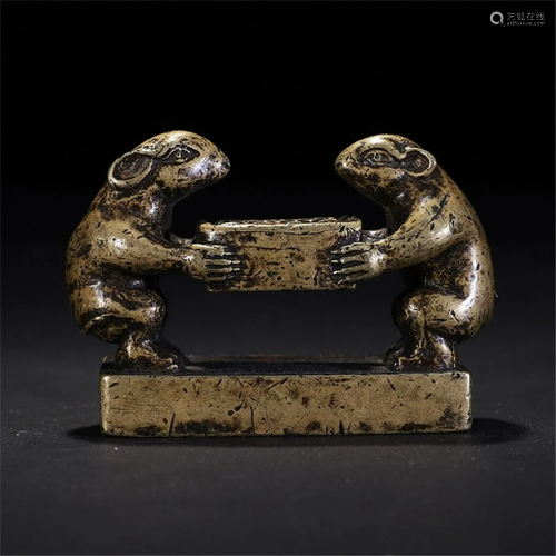 A Chinese Bronze Seal , Qing Dynasty