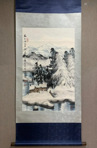 Yu Zhixue Landscape