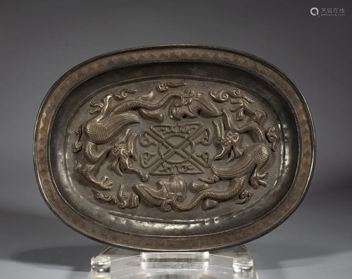 A Chinese Gilt-Silver Plate,Qing Dynasty