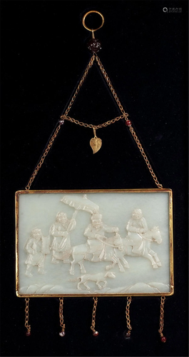 A Chinese Silver Gilt White Jade Hanging Picture