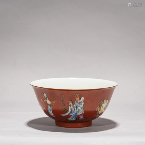 A Chinese Famille-Rose 'Figures' Bowl,Mark and Period