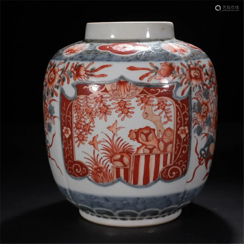 A Chinese Canton Porcelain Flower And Bird Jar, Qing