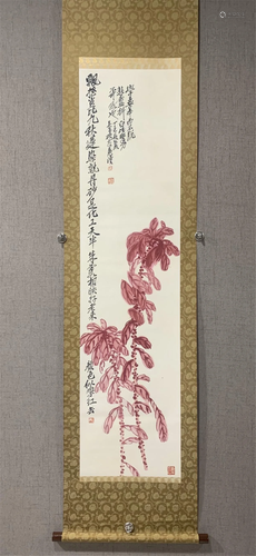 Wu Changshuo Flowers