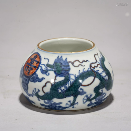 A Chinese Doucai Dragon Brush Washer,Mark and Period Of