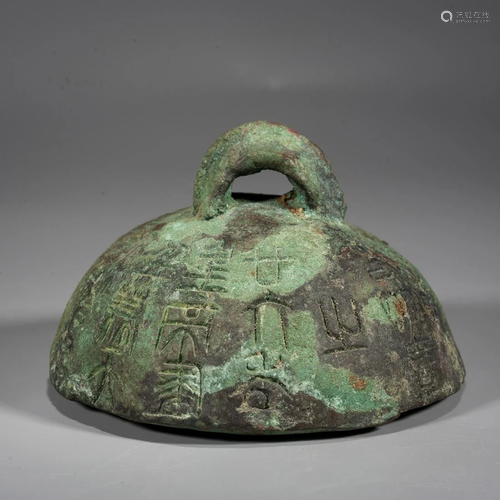 A Chinese Bronze Weight, Spring and Autumn Period