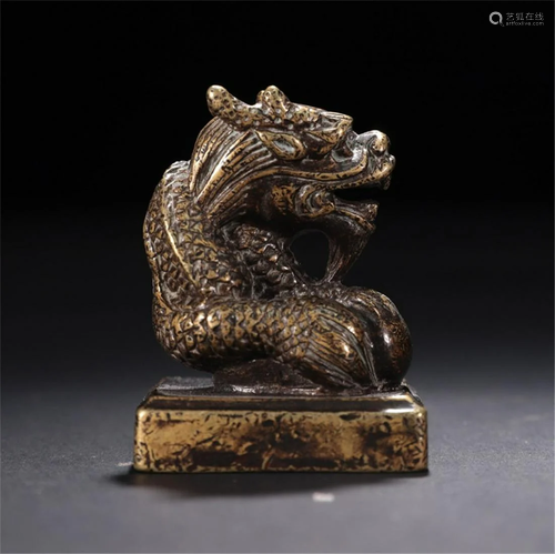 A Chinese Bronze Seal , Qing Dynasty