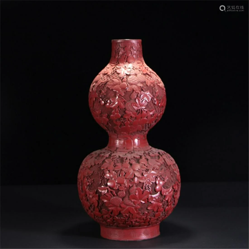 A Chinese Cinnabar Lacquer Gourd-Shaped Vase, Qing