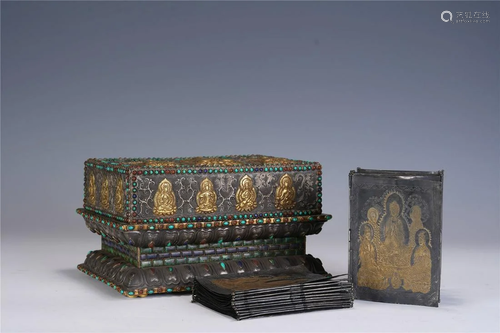 A Chinese Silver-gilt Confucian Classics and Box,Qing