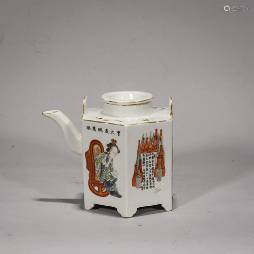 A Chinese Famille-Rose 'Figures' Pot,Mark and Period Of