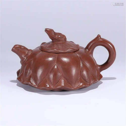 A Chinese Zisha Teapot