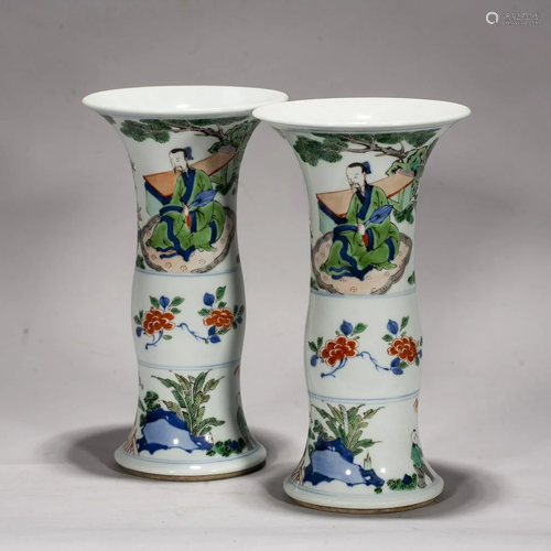 A Pair of Chinese Wucai 'Figures' Vases, Marks And