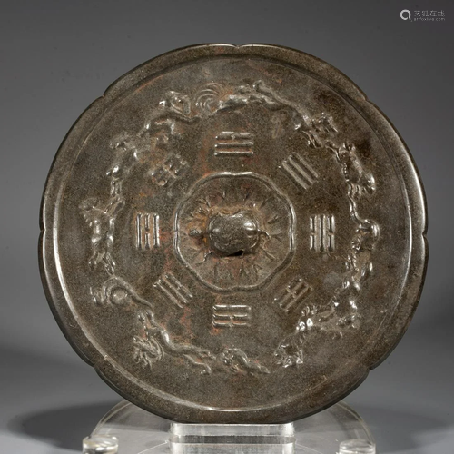 A Chinese Bronze Mirror,Tang Dynasty