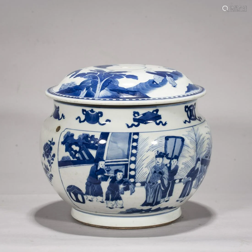 A Chinese Blue And White 'Figures' Jar, Mark and Period