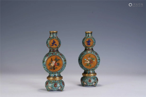 A Pair of Chinese Cloisonne Enamel 'Gourd' Vases ,