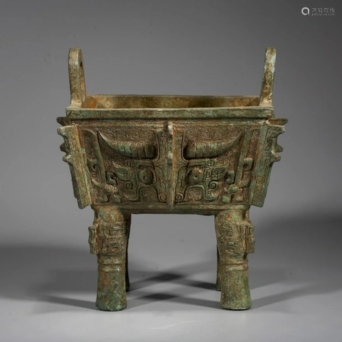 A Chinese Bronze 'Beast' Vessel , Western Zhou Dynasty