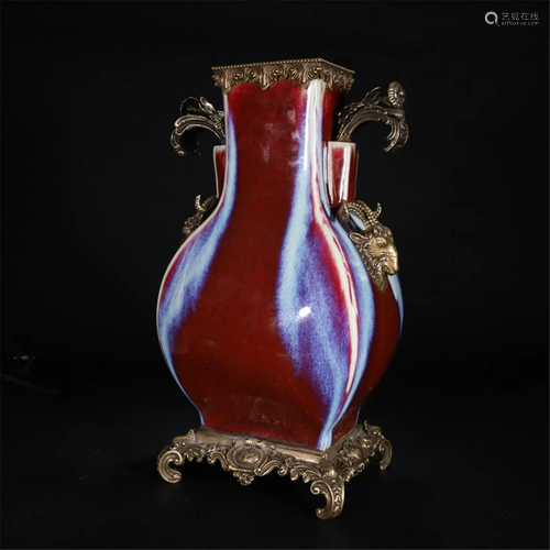 A Chinese Flambe-Glazed Handled Vase, Qing Dynasty