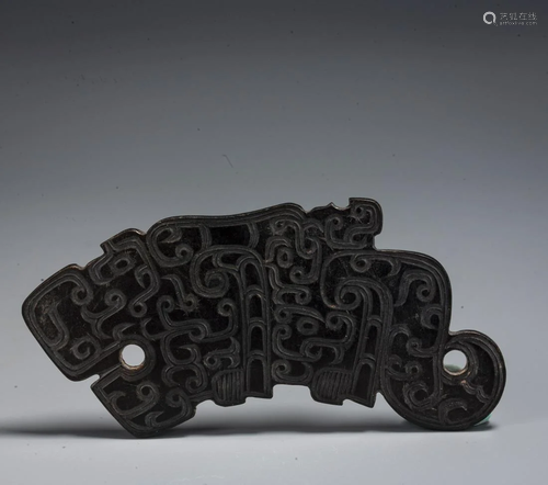 A Chinese Jade Dragon-Shaped Pendant, Han Dynasty