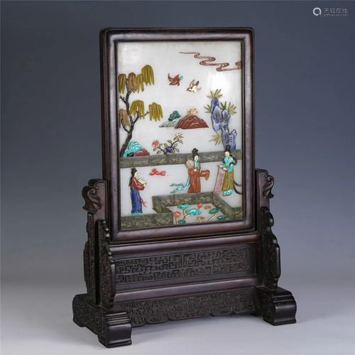 A Chinese Rosewood Table Screen , Qing Dynasty