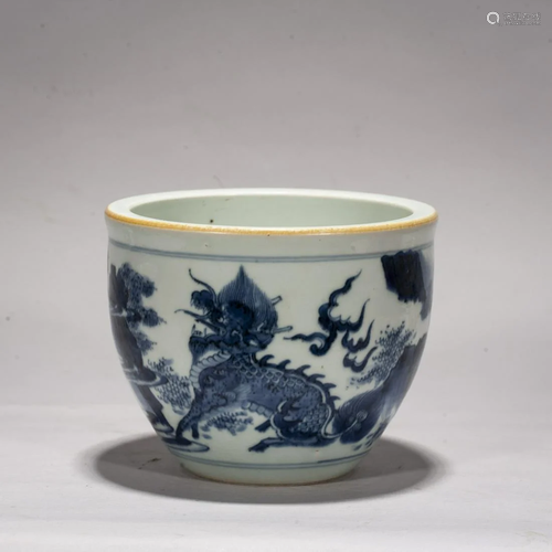 A Chinese Blue And White 'kylin' Jar,Kangxi Period