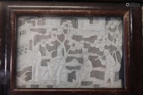 A 1920's Chinese carved ivory panel in frame 14x17cm