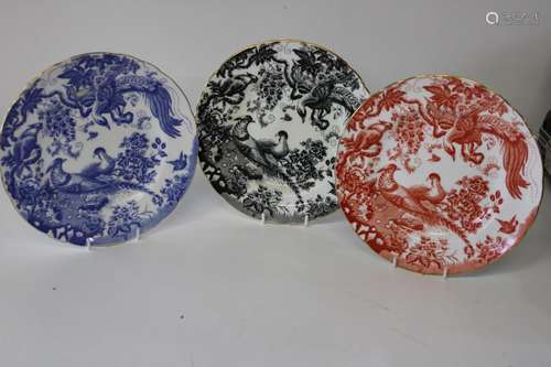 Three Royal Crown Derby 'Aves' pattern factory second plates...