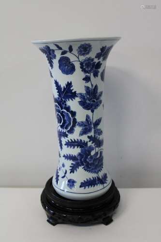 A Chinese porcelain blue & white beaker vase with character ...