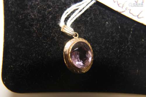 A 9ct gold & amethyst pendant