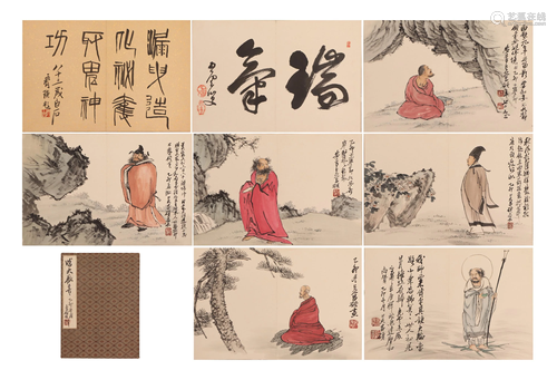 A CHINESE PAINTING ALBUM OF FIGURES