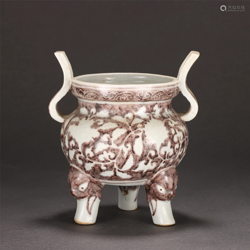 A CHINESE UNDERGLAZE RED TIRPOD INCENSE BURNER