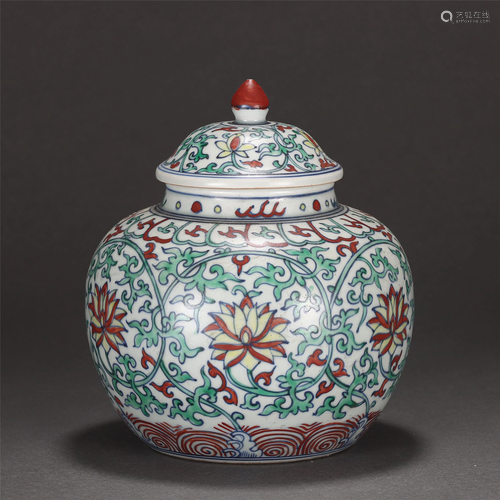 A CHINESE DOU-CAI GLAZED FLORAL JAR AND COVER