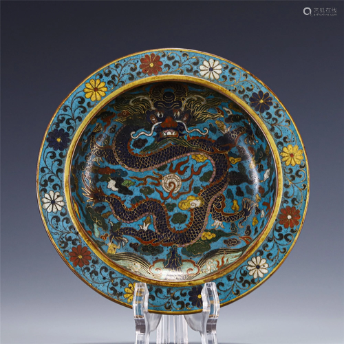 A CHINESE CLOISONNE ENAMEL DRAGON PLATE