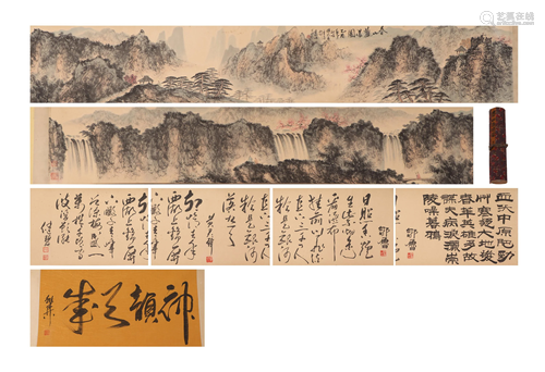 A CHINESE SCROLL PAINTING OF WATERFALL SCENERY