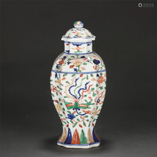 A CHINESE FAMILLE VERTE DRAGON-PHOENIX JAR AND COVER