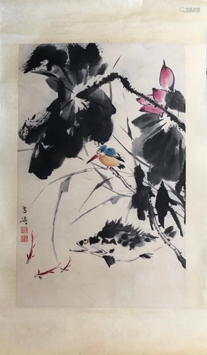 Chinese Ink Color Painting ,Signed